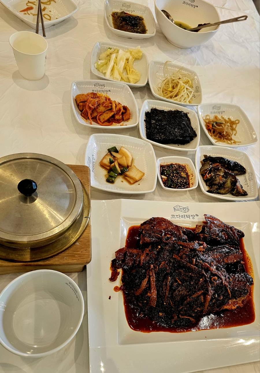 Kodarideokjang Yuryangjeom photo 2