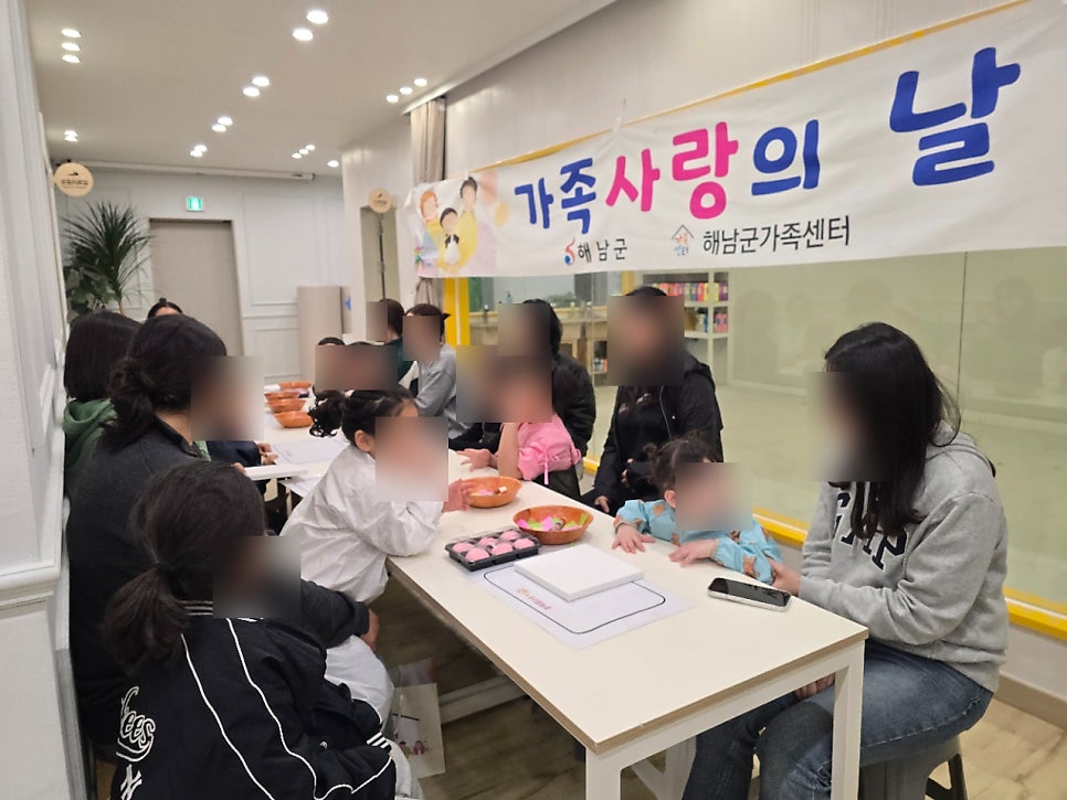 우리들놀꽃 사진 3