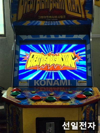  오락실 게임기 코나미 그레이트 비시바시 챔프 Konami Great BishiBashi Champ