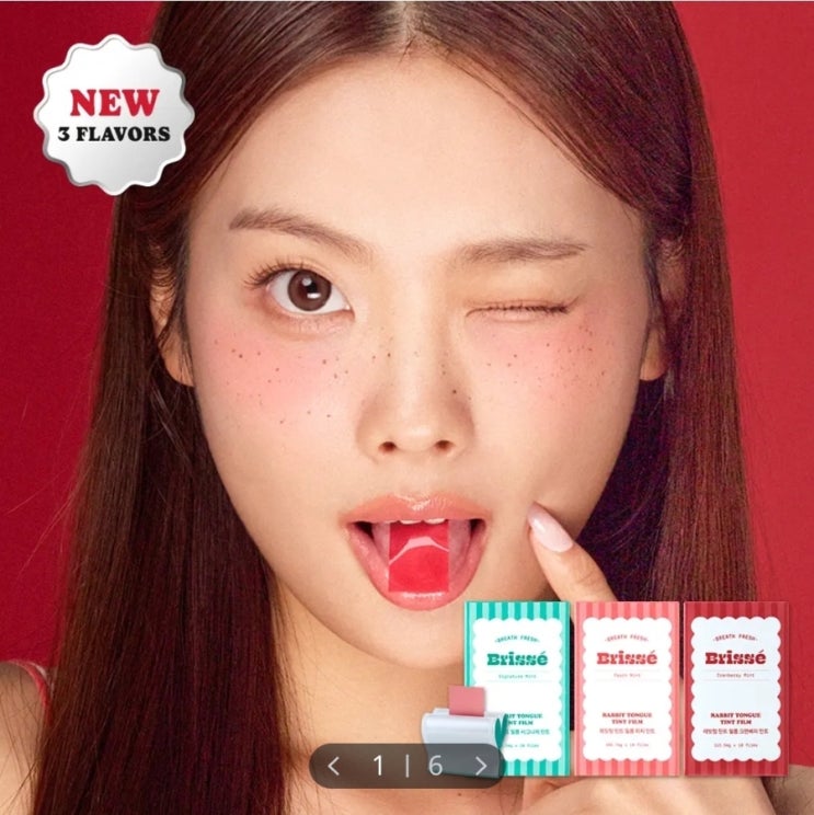 [토끼혀/NEW] 브리쎄 레빗텅 혀 틴트 필름 3종 택 1 (시그니처/크랜베리/피치민트)