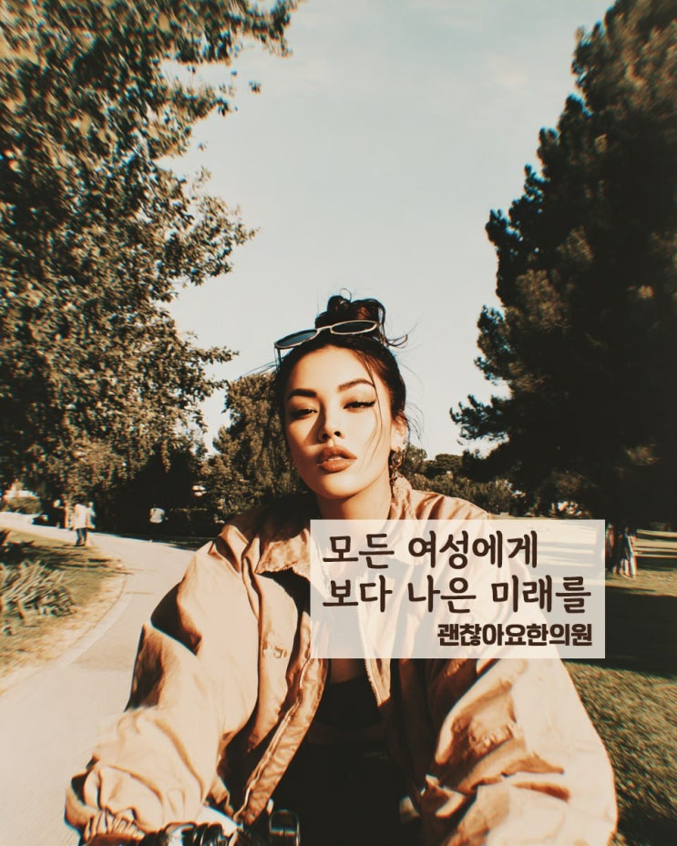 가벼운 산책만으로도 깊은 수면이 늘어납니다. 갱년기 불면을 해결하는 가장 쉬운 방법