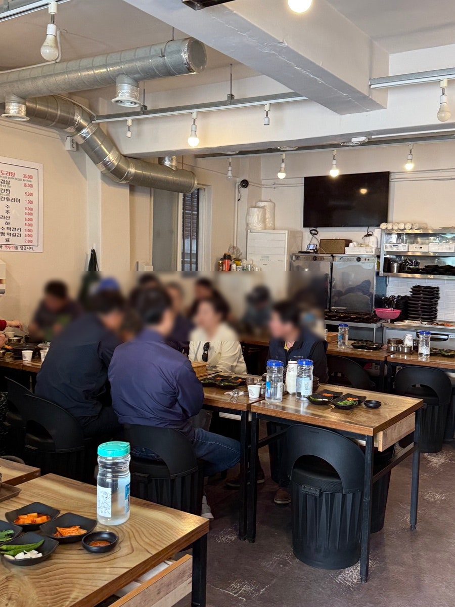성수찰순대국 사진 5