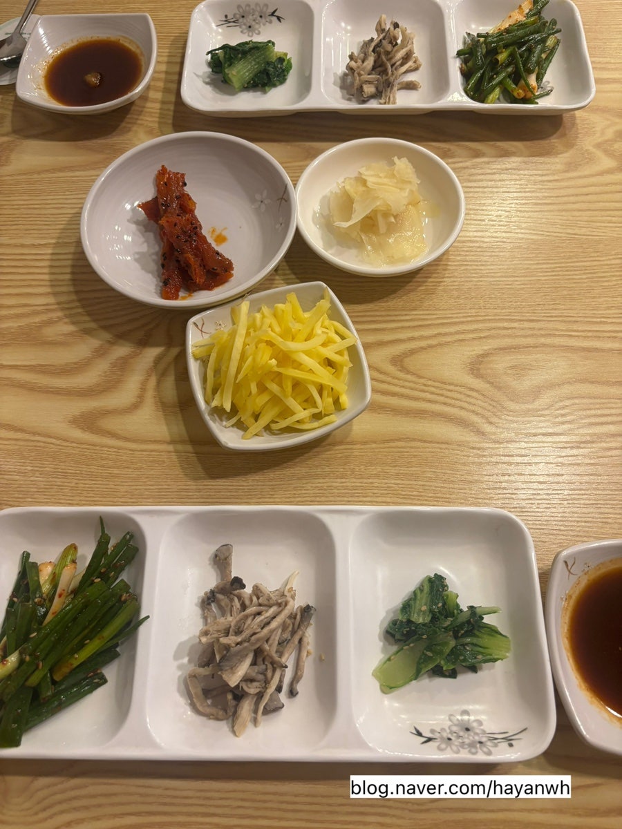청송집 사진 6