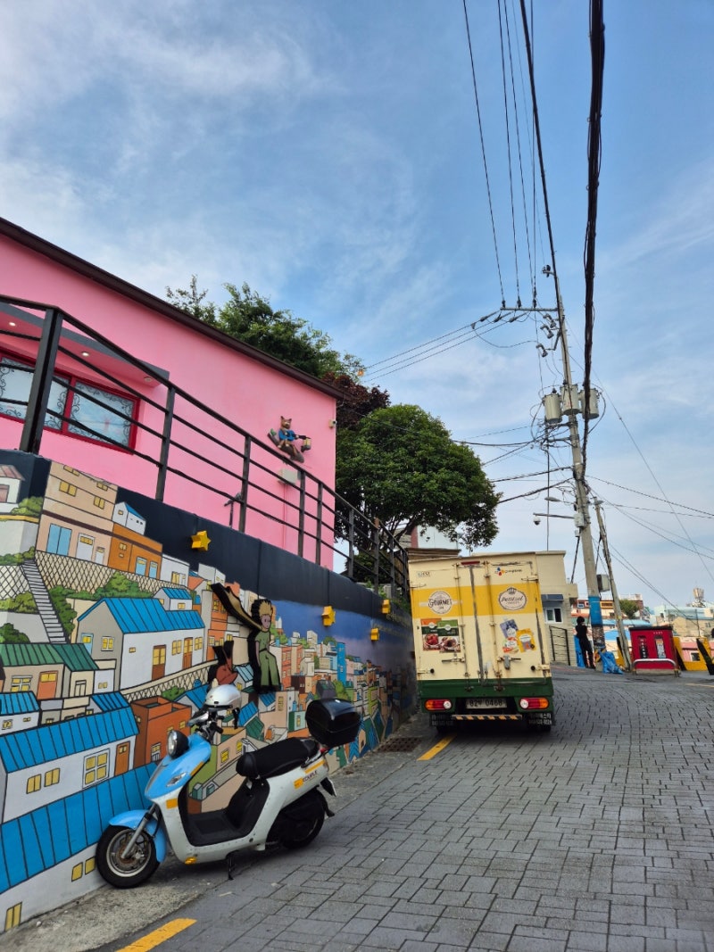 부산여행 코레일 힘내라청춘 할인 및 기차표 시간 예매방법 부산 가볼만한곳 후기
