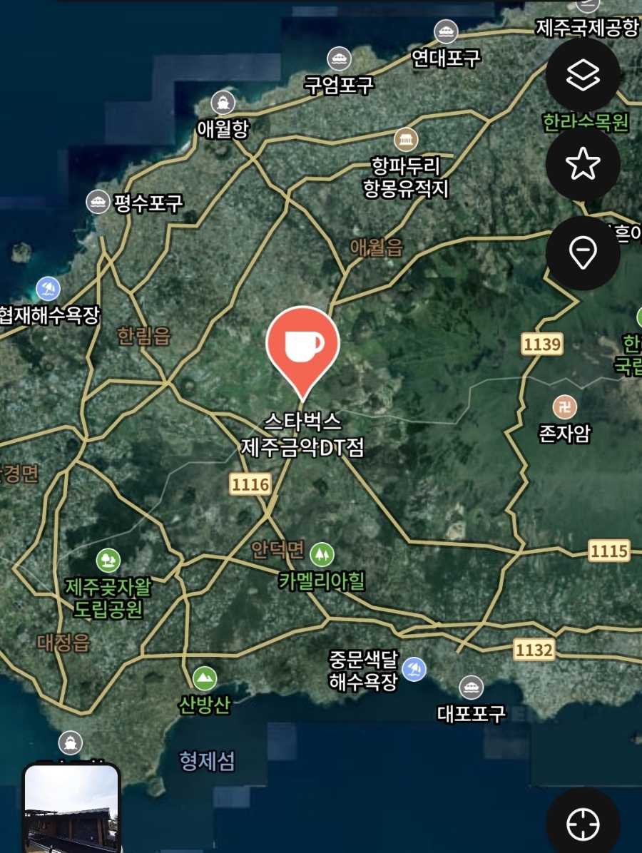 오멍가멍 사진 1