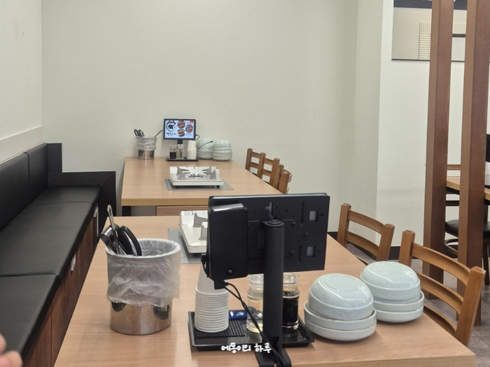 명성가 부산화명점 사진 6