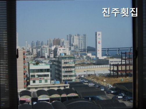 진주횟집 사진 2
