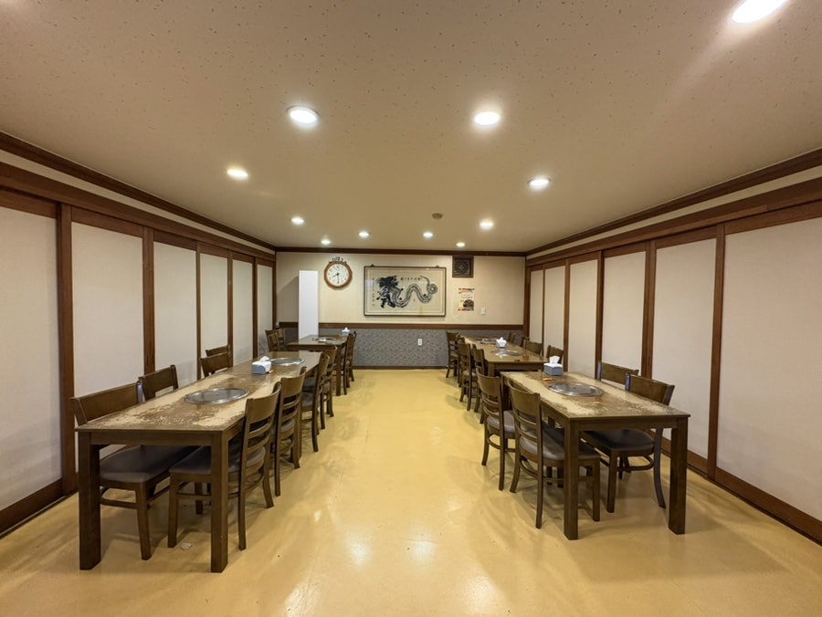 육림촌 사진 2