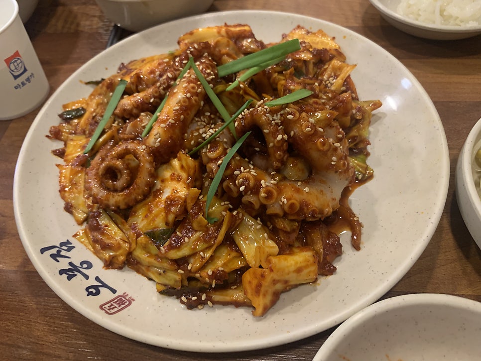 오봉집 신도림점 사진 4