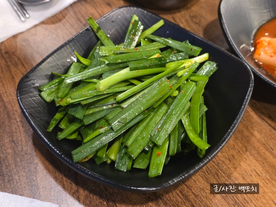 79네수육국밥&철판 고덕점 사진 6