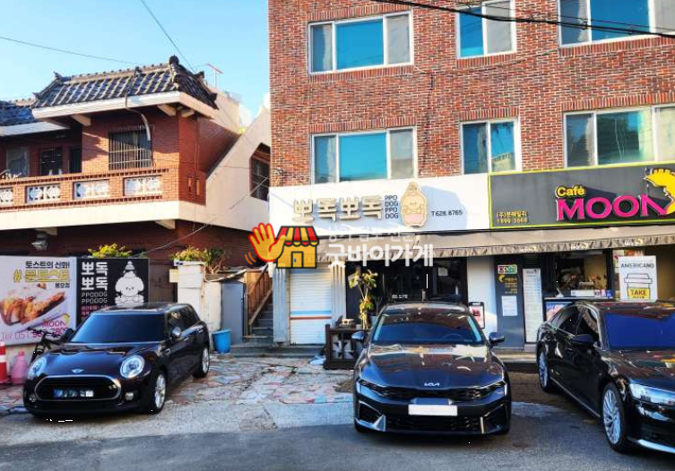 문토스트 용호점 사진 4