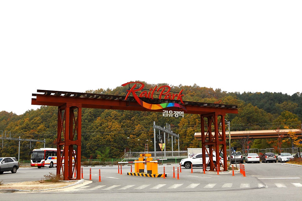 춘천금병산캠핑장 사진 6