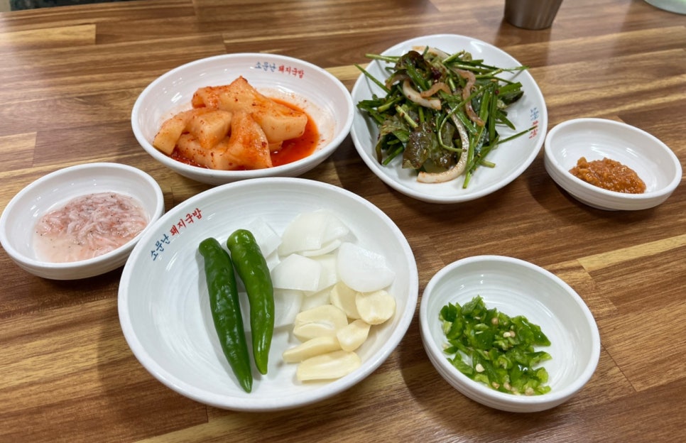 부포돼지국밥 본점 사진 6