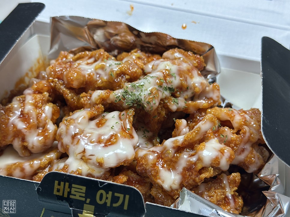 갓튀긴후라이드 내외점 사진 4