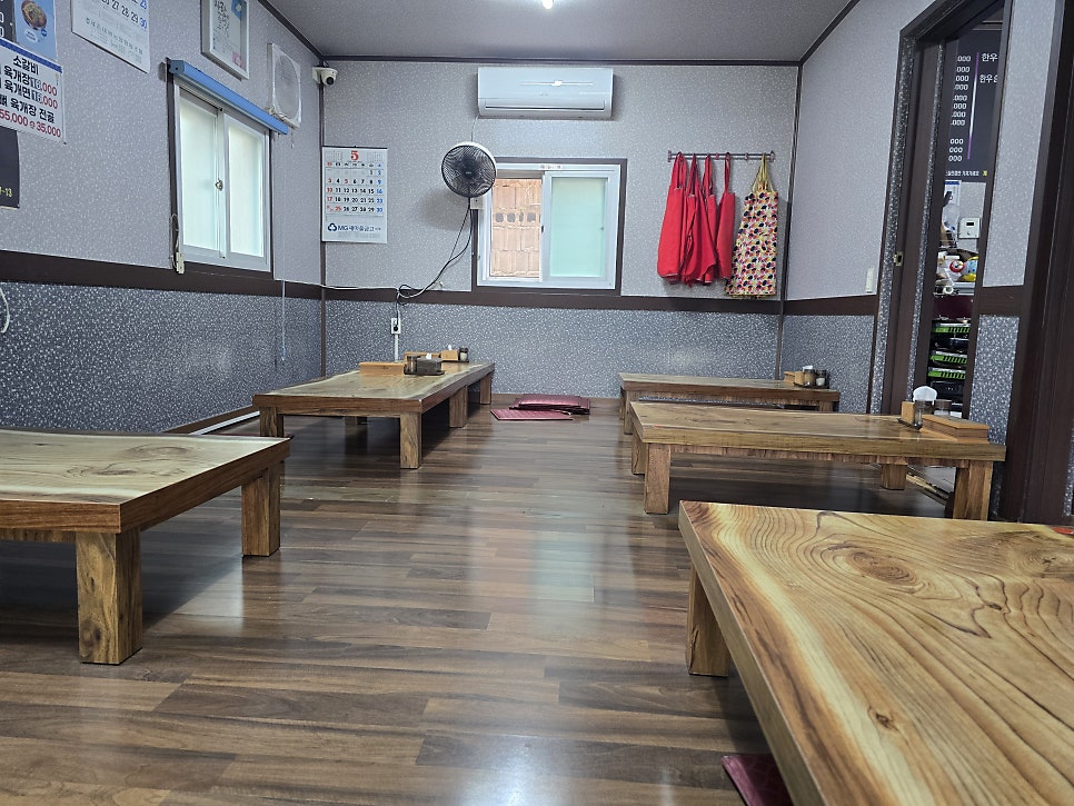 제일식당 사진 4