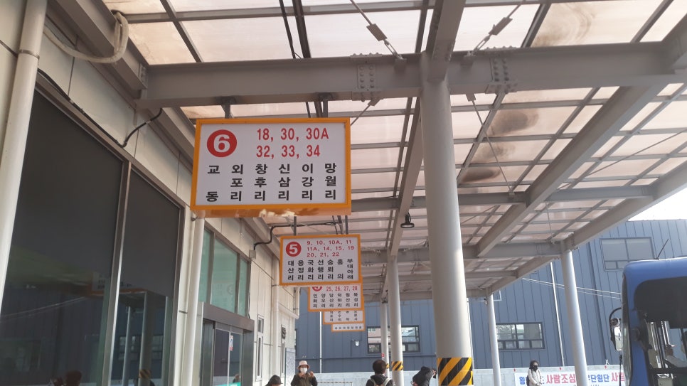 퇴모산 사진 3