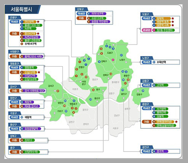  강남·서초까지 동참했다! 6만 가구 규모 서울 도심 복합사업 후보지 신청 현황
