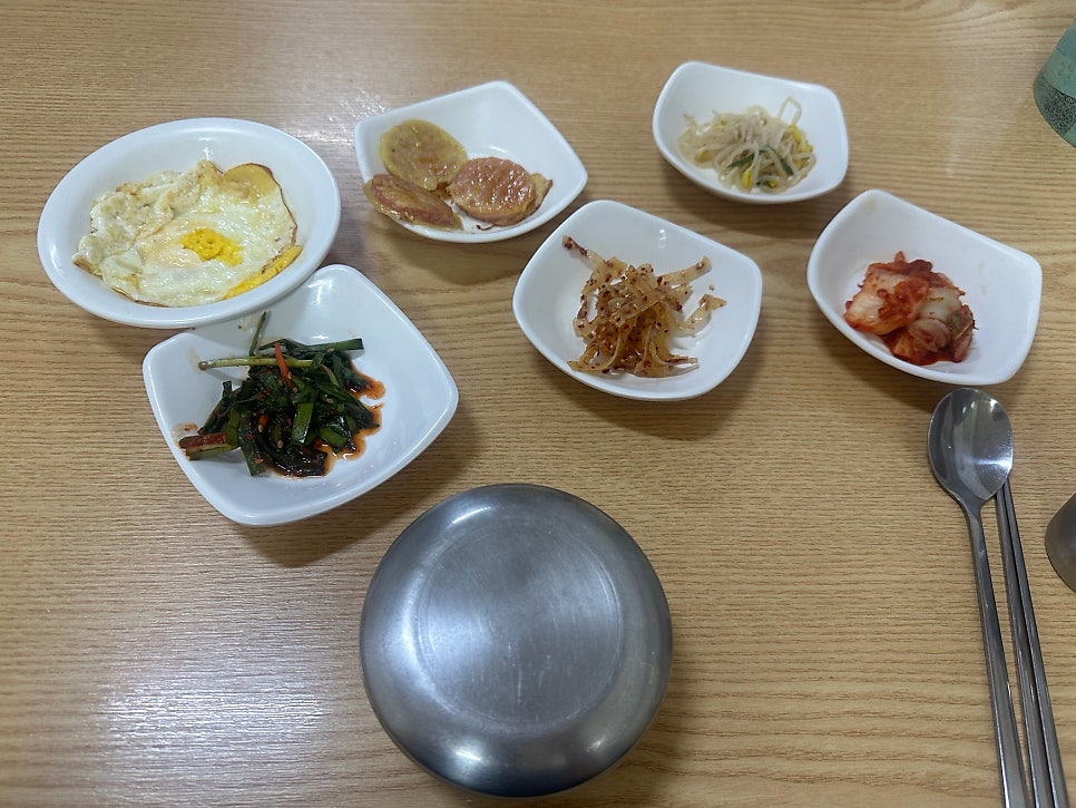 어우러기 사진 4