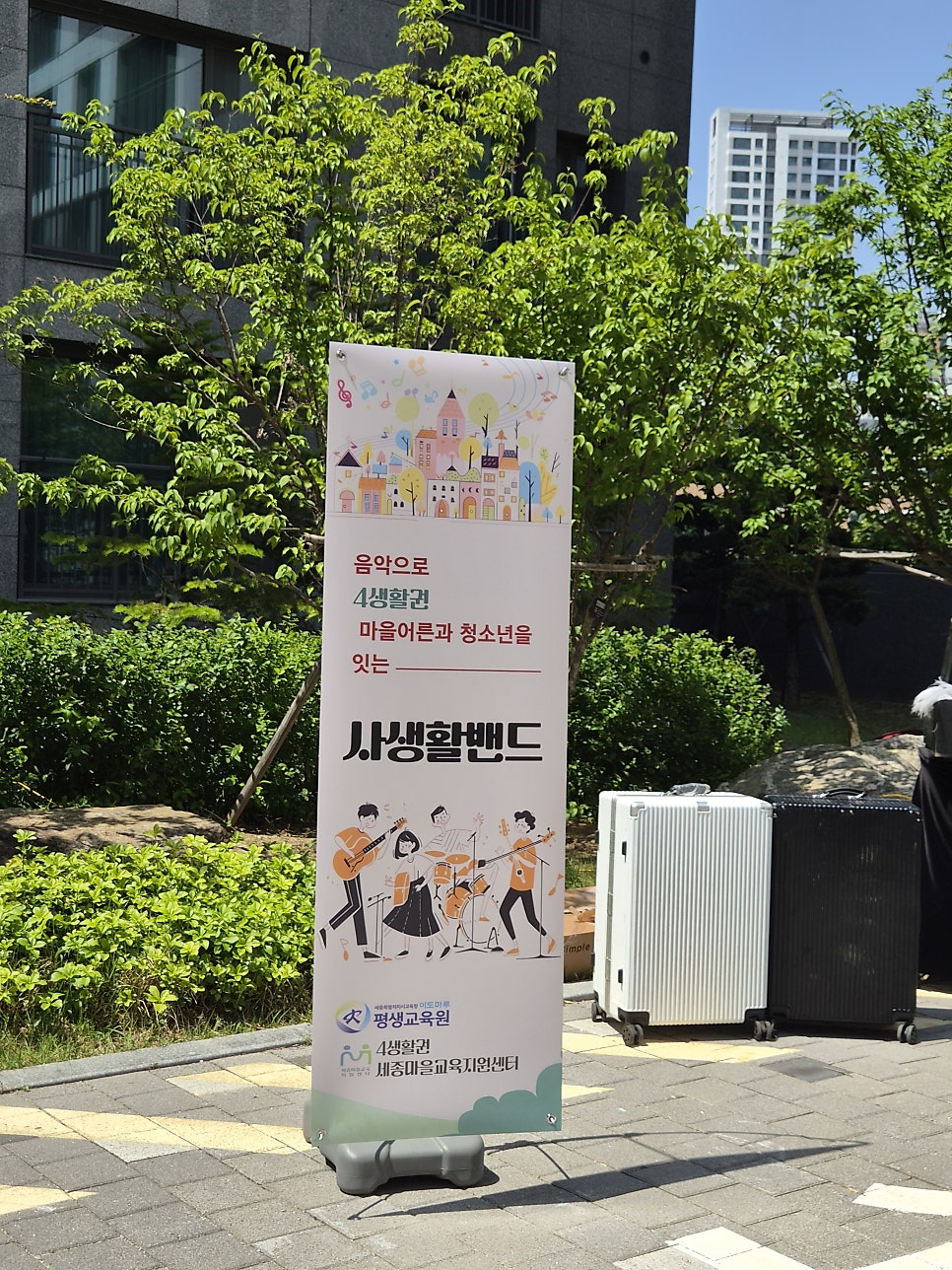 어느멋진날 사진 3