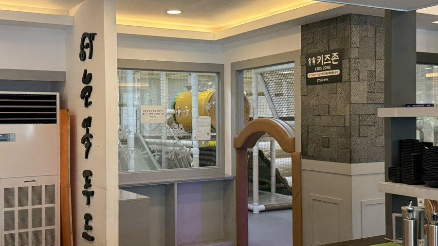 눈꽃대패 사진 3