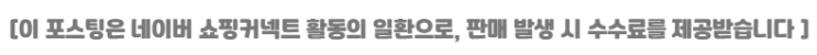  아이폰 15 16 유저 필수템 음질 좋은 애플 이어팟 유선 이어폰 USB-C 타입