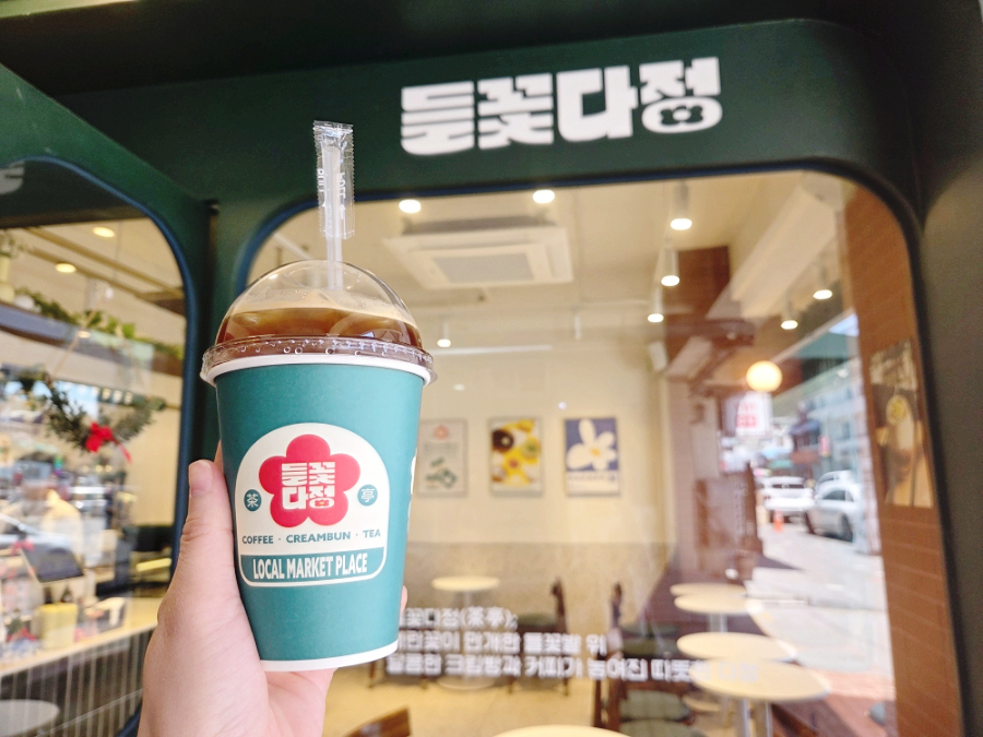 들꽃다정 사진 1