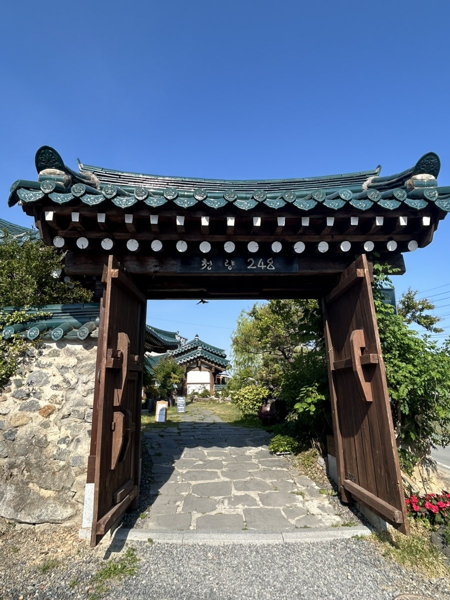 청량248 사진 1