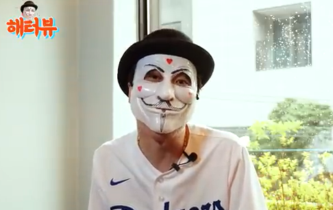 당구 해커 누구? 산체스 꺾은 가면의 정체
