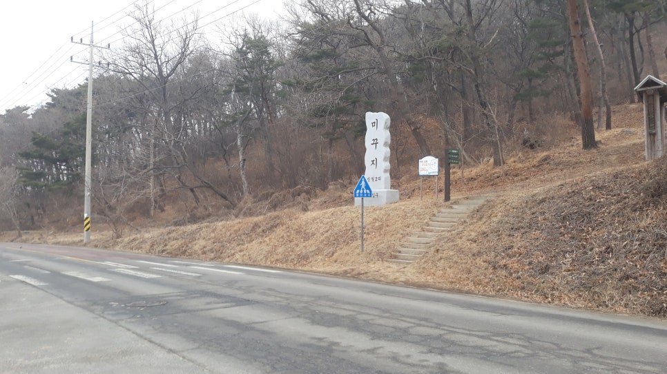 퇴모산 사진 5