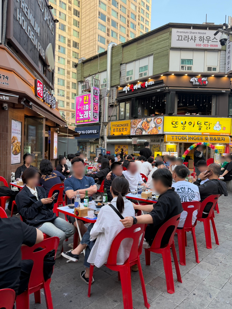 이모네실비포차 사진 2