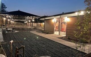  타이난 후산 리조트 - 자연 그대로 담은 대중탕 암반욕 온천