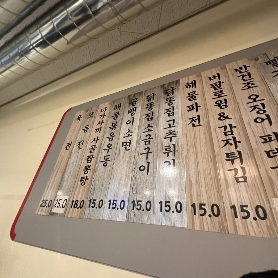 매천포차 사진 1