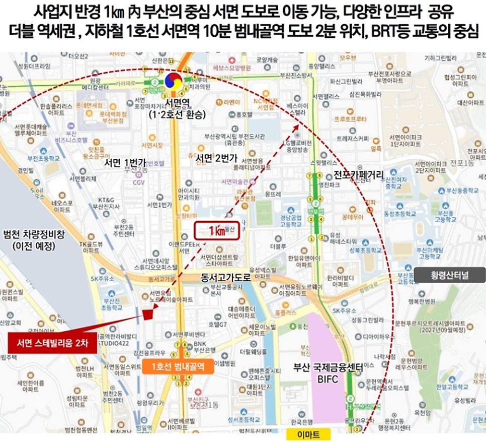 리움 사진 6