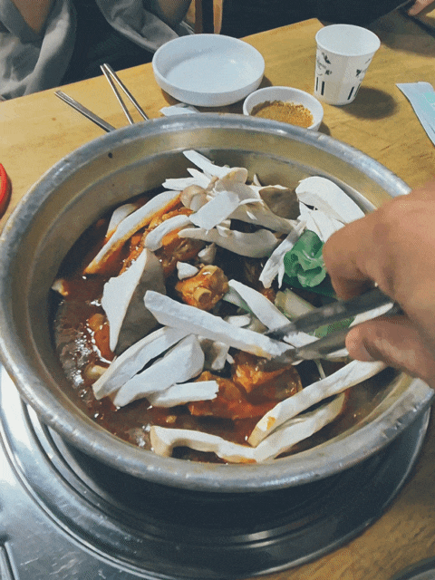  제천 두꺼비식당 본점