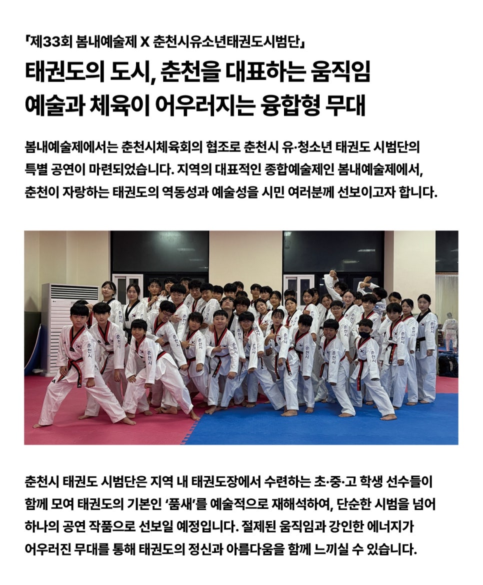 달향 사진 3
