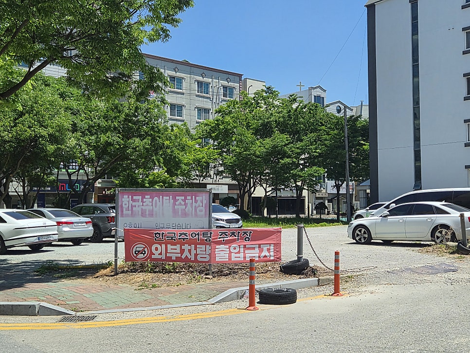 한국추어탕 사진 2