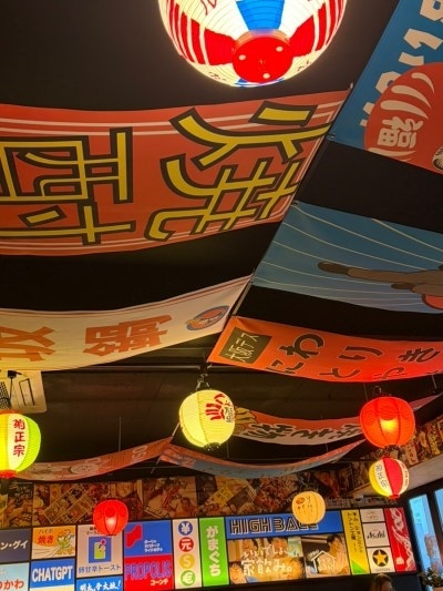 미각양꼬치 만수점 사진 4