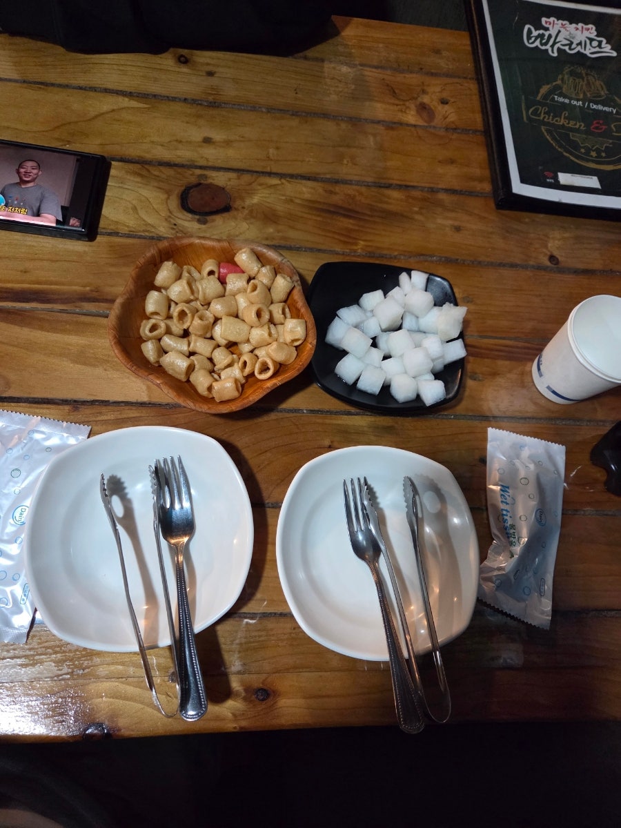 빠레뜨치킨 사진 2