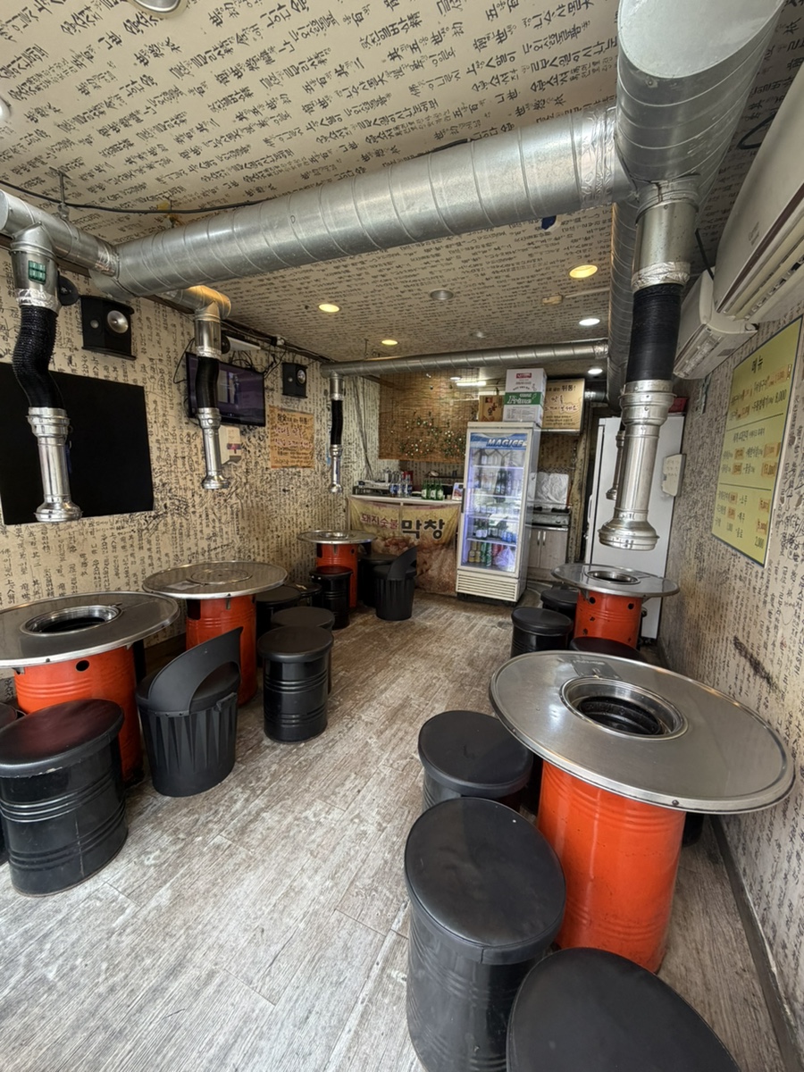 떳다참숯뒷통구이 사진 3