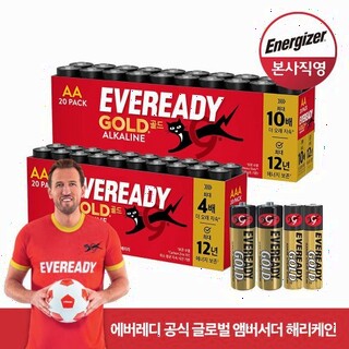  에너자이저 에버레디 알카라인 건전지 AA 20알 + AAA 20알 - 오래가는 성능의 일상 필수템