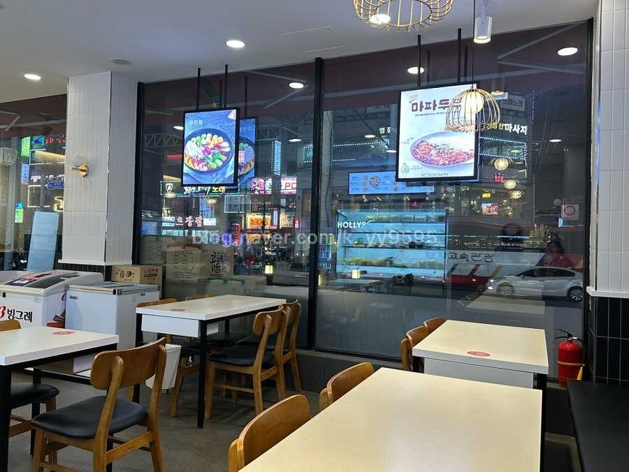 라돌이마라탕 사진 6