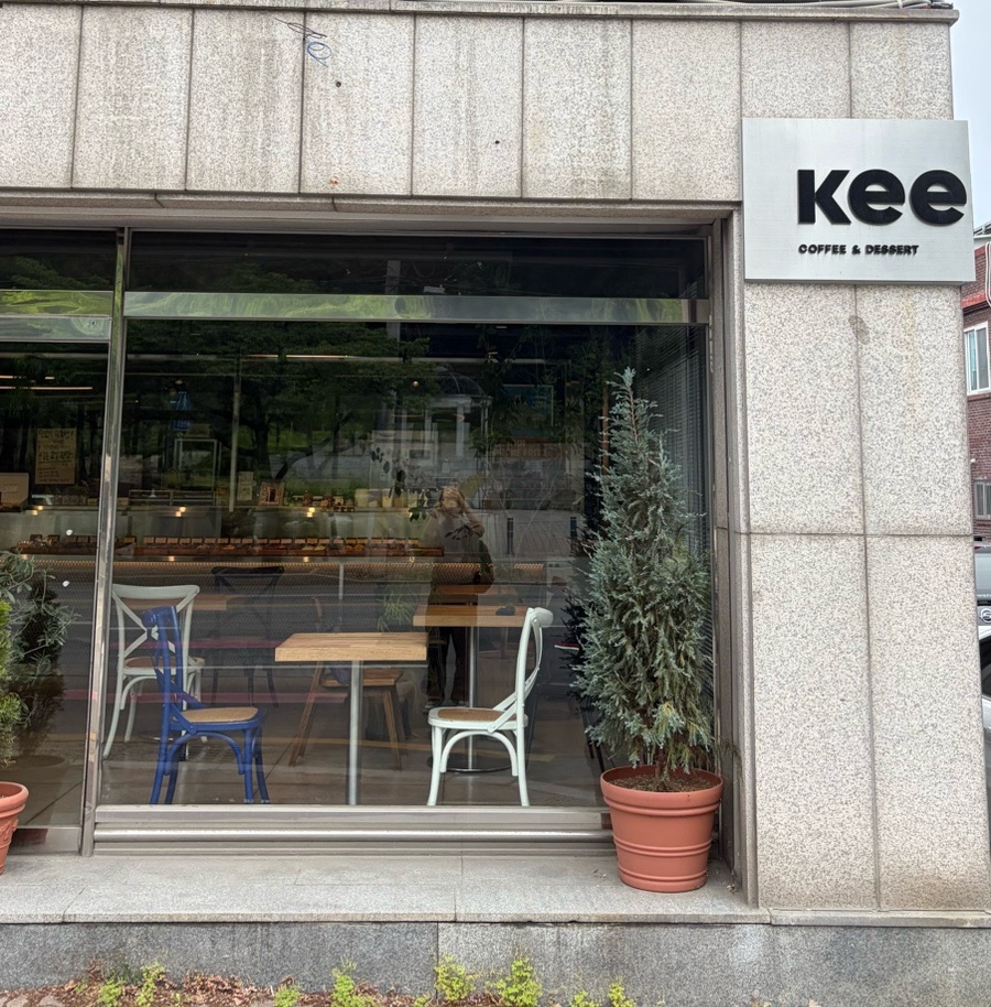 키핀 무실본점 사진 3