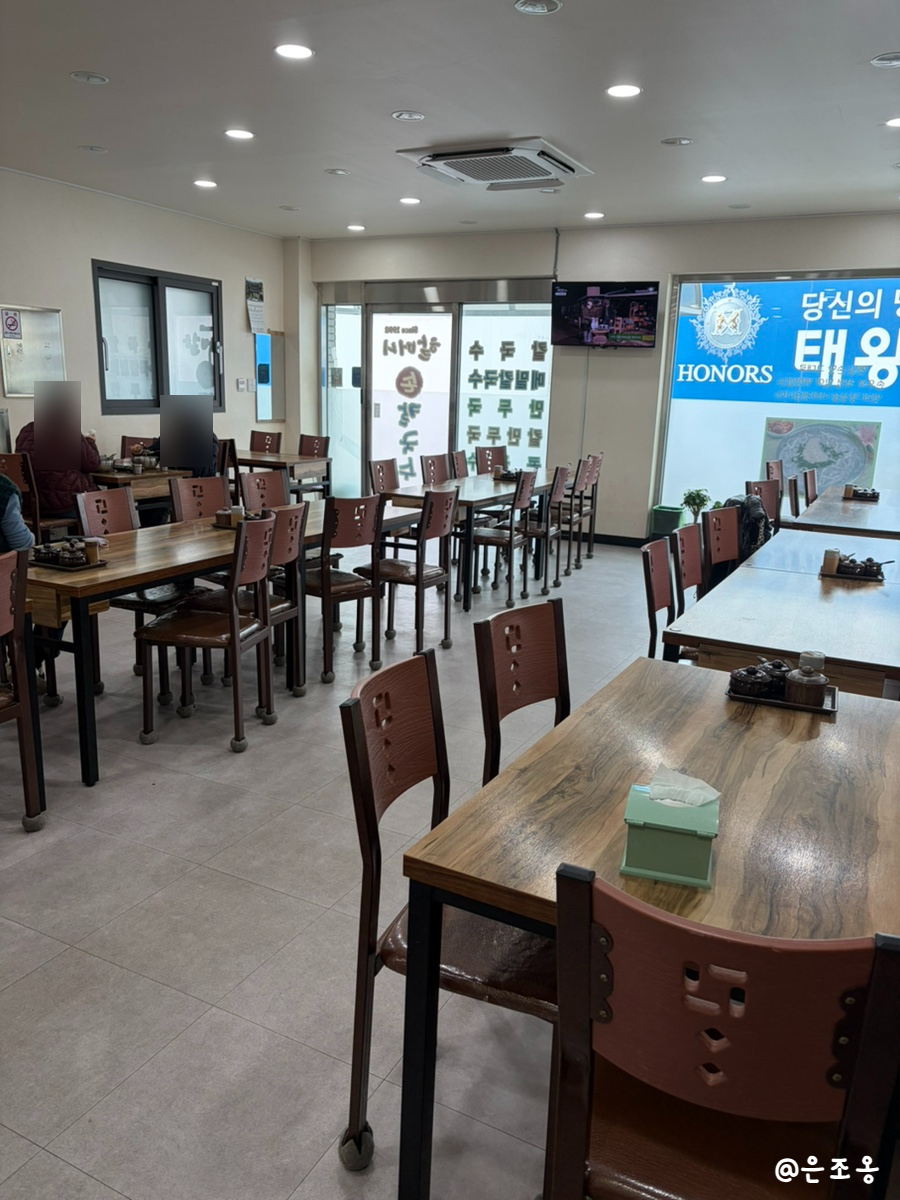 할머니손칼국수 사진 3