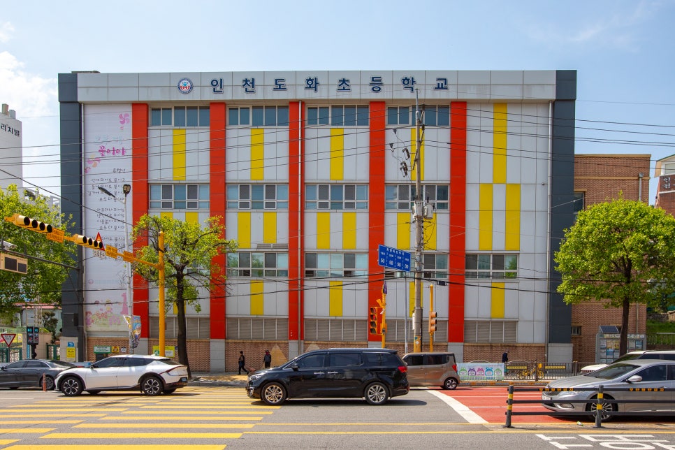 공연예술연습공간 사진 4