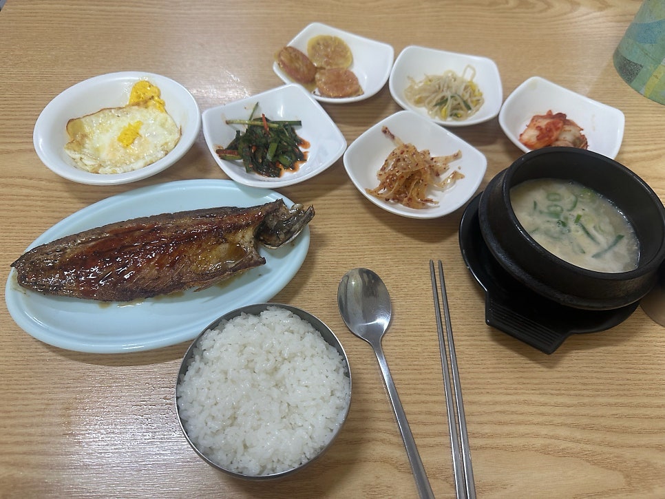 어우러기 사진 5