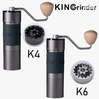  Kingrinder K4 K6 수동 커피 그라인더 - 전문가용 휴대 밀