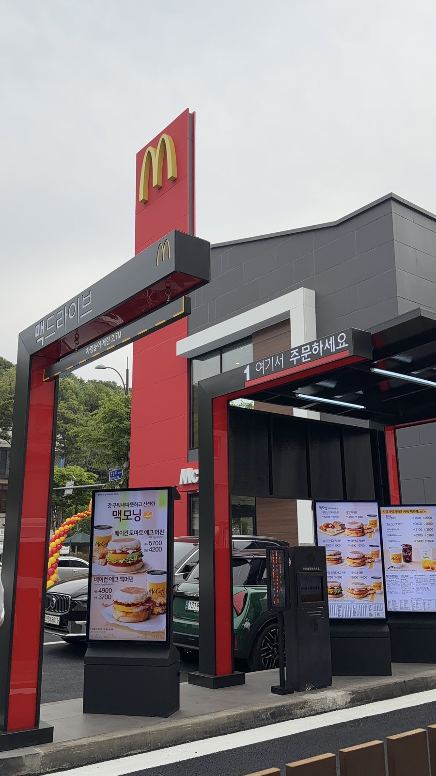 맥도날드 문학DT점 사진 5