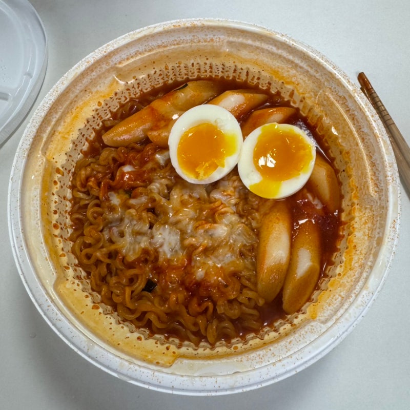 왕뚜껑 페이커 국물라볶이 후기
