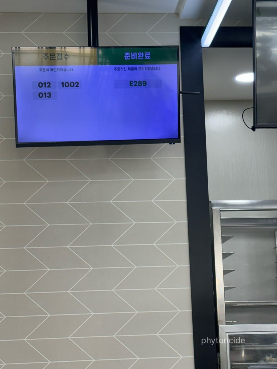써브웨이 제주공항점 사진 6