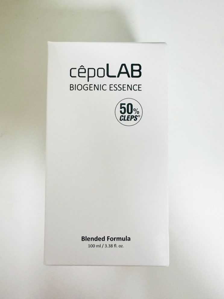  수부지피부 화잘먹 정착! 세포랩 바이오제닉 에센스올리브영 세일 35% 할인